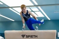 Thumbnail - Hamburg - Jonas Elias Kirsch - Спортивная гимнастика - 2022 - DJM Goslar - Participants - Age Group 12 02050_03025.jpg