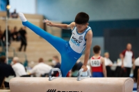 Thumbnail - Schwaben - Raphael Wolfinger - Спортивная гимнастика - 2022 - DJM Goslar - Participants - Age Group 12 02050_05110.jpg