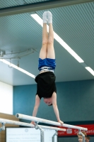 Thumbnail - Baden - Elias Reichenbach - Artistic Gymnastics - 2022 - DJM Goslar - Participants - AK 13 und 14 02050_05530.jpg