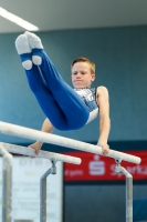 Thumbnail - Baden - Elias Reichenbach - Artistic Gymnastics - 2022 - DJM Goslar - Participants - AK 13 und 14 02050_05542.jpg