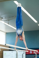 Thumbnail - Baden - Elias Reichenbach - Artistic Gymnastics - 2022 - DJM Goslar - Participants - AK 13 und 14 02050_05561.jpg