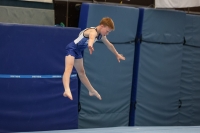 Thumbnail - Baden - Elias Reichenbach - Спортивная гимнастика - 2022 - DJM Goslar - Participants - AK 13 und 14 02050_05677.jpg