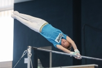Thumbnail - Bayern - Felix Buchner - Gymnastique Artistique - 2022 - DJM Goslar - Participants - AK 13 und 14 02050_05705.jpg