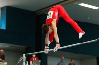 Thumbnail - Brandenburg - Elyas Nabi - Artistic Gymnastics - 2022 - DJM Goslar - Participants - AK 13 und 14 02050_07970.jpg