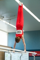 Thumbnail - Brandenburg - Fritz Kindermann - Gymnastique Artistique - 2022 - DJM Goslar - Participants - AK 13 und 14 02050_08297.jpg