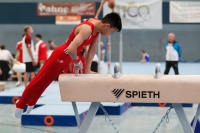Thumbnail - Brandenburg - Paul Doan Tran - Спортивная гимнастика - 2022 - DJM Goslar - Participants - AK 13 und 14 02050_08822.jpg