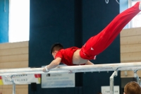 Thumbnail - Brandenburg - Paul Doan Tran - Спортивная гимнастика - 2022 - DJM Goslar - Participants - AK 13 und 14 02050_08876.jpg