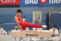 Thumbnail - Brandenburg - Paul Doan Tran - Спортивная гимнастика - 2022 - DJM Goslar - Participants - AK 13 und 14 02050_08953.jpg