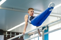 Thumbnail - Sachsen - Dennis Wirz - Artistic Gymnastics - 2022 - DJM Goslar - Participants - AK 13 und 14 02050_11352.jpg