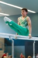Thumbnail - Sachsen-Anhalt - Joshua Tandel - Artistic Gymnastics - 2022 - DJM Goslar - Participants - AK 13 und 14 02050_11727.jpg
