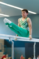 Thumbnail - Sachsen-Anhalt - Joshua Tandel - Artistic Gymnastics - 2022 - DJM Goslar - Participants - AK 13 und 14 02050_11728.jpg