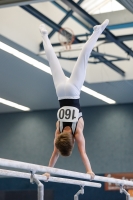 Thumbnail - Schwaben - Jonas Kaiser - Спортивная гимнастика - 2022 - DJM Goslar - Participants - AK 13 und 14 02050_11969.jpg