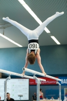 Thumbnail - Schwaben - Jonas Kaiser - Спортивная гимнастика - 2022 - DJM Goslar - Participants - AK 13 und 14 02050_12048.jpg