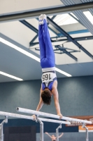 Thumbnail - Schwaben - Kimi Köhnlein - Artistic Gymnastics - 2022 - DJM Goslar - Participants - AK 13 und 14 02050_12258.jpg
