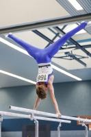 Thumbnail - Schwaben - Philipp Steeb - Gymnastique Artistique - 2022 - DJM Goslar - Participants - AK 13 und 14 02050_12913.jpg