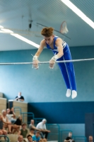 Thumbnail - Schwaben - Philipp Steeb - Artistic Gymnastics - 2022 - DJM Goslar - Participants - AK 13 und 14 02050_13089.jpg