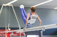 Thumbnail - Schwaben - Philipp Steeb - Gymnastique Artistique - 2022 - DJM Goslar - Participants - AK 13 und 14 02050_13152.jpg
