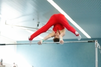 Thumbnail - Brandenburg - Till Jabine - Спортивная гимнастика - 2022 - DJM Goslar - Participants - AK 15 und 16 02050_16249.jpg