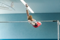 Thumbnail - Hessen - Jukka Nissinen - Спортивная гимнастика - 2022 - DJM Goslar - Participants - AK 15 und 16 02050_16777.jpg