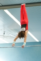 Thumbnail - Baden - Maximilian Glaeser - Спортивная гимнастика - 2022 - DJM Goslar - Participants - AK 15 und 16 02050_17032.jpg