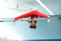 Thumbnail - Baden - Maximilian Glaeser - Gymnastique Artistique - 2022 - DJM Goslar - Participants - AK 15 und 16 02050_17057.jpg