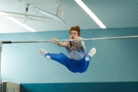 Thumbnail - Schwaben - Mika Wagner - Artistic Gymnastics - 2022 - DJM Goslar - Participants - AK 15 und 16 02050_17159.jpg