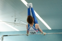 Thumbnail - Schwaben - Mika Wagner - Спортивная гимнастика - 2022 - DJM Goslar - Participants - AK 15 und 16 02050_17166.jpg