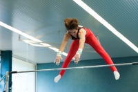 Thumbnail - Baden - Maximilian Glaeser - Спортивная гимнастика - 2022 - DJM Goslar - Participants - AK 15 und 16 02050_18009.jpg