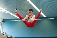 Thumbnail - AK 15 und 16 - Спортивная гимнастика - 2022 - DJM Goslar - Participants 02050_18076.jpg