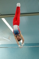 Thumbnail - Bayern - Fabian Stemmer - Gymnastique Artistique - 2022 - DJM Goslar - Participants - AK 17 und 18 02050_18261.jpg