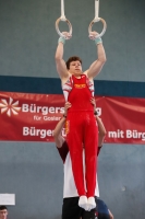 Thumbnail - Bayern - Julian Hechelmann - Gymnastique Artistique - 2022 - DJM Goslar - Participants - AK 17 und 18 02050_18345.jpg