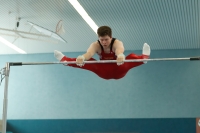 Thumbnail - Bayern - Julian Hechelmann - Artistic Gymnastics - 2022 - DJM Goslar - Participants - AK 17 und 18 02050_18432.jpg