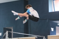 Thumbnail - Bayern - Leo Kühl - Gymnastique Artistique - 2022 - DJM Goslar - Participants - AK 17 und 18 02050_18505.jpg