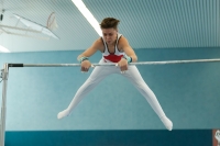 Thumbnail - Bayern - Leo Kühl - Artistic Gymnastics - 2022 - DJM Goslar - Participants - AK 17 und 18 02050_18572.jpg