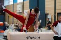 Thumbnail - Bayern - Leo Meier - Gymnastique Artistique - 2022 - DJM Goslar - Participants - AK 17 und 18 02050_18654.jpg