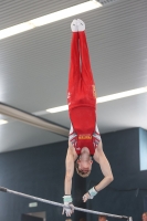Thumbnail - Bayern - Leo Meier - Gymnastique Artistique - 2022 - DJM Goslar - Participants - AK 17 und 18 02050_18765.jpg