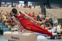 Thumbnail - Bayern - Leo Meier - Спортивная гимнастика - 2022 - DJM Goslar - Participants - AK 17 und 18 02050_18824.jpg