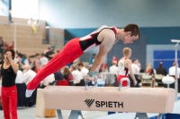 Thumbnail - Hessen - Gabor Sutterlüty - Artistic Gymnastics - 2022 - DJM Goslar - Participants - AK 17 und 18 02050_19328.jpg