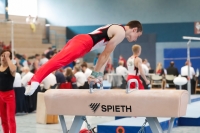 Thumbnail - Hessen - Gabor Sutterlüty - Artistic Gymnastics - 2022 - DJM Goslar - Participants - AK 17 und 18 02050_19330.jpg