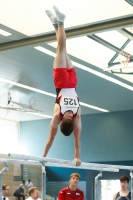 Thumbnail - Hessen - Gabor Sutterlüty - Gymnastique Artistique - 2022 - DJM Goslar - Participants - AK 17 und 18 02050_19418.jpg
