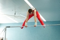 Thumbnail - Hessen - Gabor Sutterlüty - Gymnastique Artistique - 2022 - DJM Goslar - Participants - AK 17 und 18 02050_19430.jpg