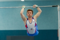 Thumbnail - Niedersachsen - Lars Glöckner - Artistic Gymnastics - 2022 - DJM Goslar - Participants - AK 17 und 18 02050_19748.jpg