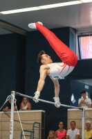Thumbnail - NRW - Berkay Sen - Artistic Gymnastics - 2022 - DJM Goslar - Participants - AK 17 und 18 02050_20539.jpg