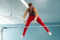 Thumbnail - Sachsen - Lucas Buschmann - Artistic Gymnastics - 2022 - DJM Goslar - Participants - AK 17 und 18 02050_21953.jpg