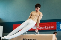Thumbnail - Schwaben - Alexander Kirchner - Gymnastique Artistique - 2022 - DJM Goslar - Participants - AK 17 und 18 02050_22205.jpg