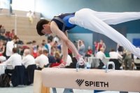 Thumbnail - Schwaben - Alexander Kirchner - Спортивная гимнастика - 2022 - DJM Goslar - Participants - AK 17 und 18 02050_22249.jpg