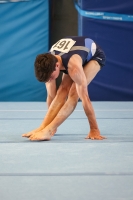 Thumbnail - Schwaben - Alexander Kirchner - Gymnastique Artistique - 2022 - DJM Goslar - Participants - AK 17 und 18 02050_22331.jpg