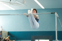 Thumbnail - Schwaben - Alexander Kirchner - Спортивная гимнастика - 2022 - DJM Goslar - Participants - AK 17 und 18 02050_22386.jpg