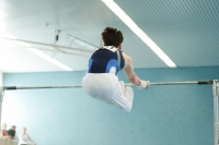 Thumbnail - Schwaben - Alexander Kirchner - Artistic Gymnastics - 2022 - DJM Goslar - Participants - AK 17 und 18 02050_22401.jpg