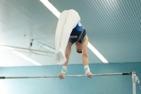 Thumbnail - Schwaben - Alexander Kirchner - Спортивная гимнастика - 2022 - DJM Goslar - Participants - AK 17 und 18 02050_22402.jpg